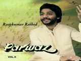 Parwaz Vol. 2 (2006)