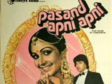 Pasand Apni Apni (1983)