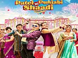 Patel Ki Punjabi Shaadi (2017)