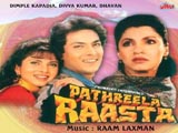 Pathreela Raasta (1994)