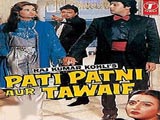 Pati Patni Aur Tawaif (1990)
