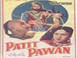 Patit Paavan (1955)