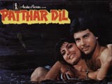 Patthar Dil (1985)
