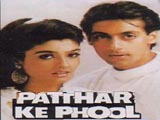 Patthar Ke Phool (1991)