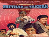 Patthar Se Takkar (1980)