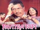 Pavitra Papi (1970)