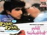 Pehli Mohabbat (1993)