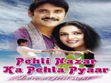Pehli Nazar Ka Pehla Pyar (2002)