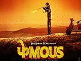 Phamous (2018)