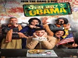 Phas Gaye Re Obama (2010)