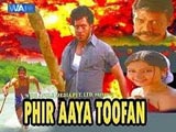 Phir Aaya Toofan (1973)