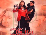 Phir Bhi Dil Hai Hindustani (2000)