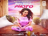 Phone Mein Teri Photo (2016)