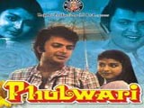 Phulwari (1984)