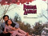 Pighalta Aasman (1985)