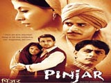 Pinjar (2003)