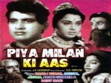 Piya Milan Ki Aas (1961)