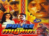 Police Aur Mujrim (1992)