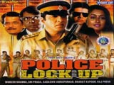 Police Lockup (1995)