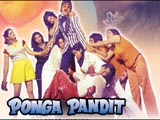 Ponga Pandit (1975)