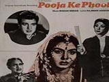 Pooja Ke Phool (1964)