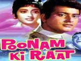Poonam Ki Raat (1965)