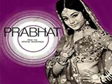 Prabhat (1941)
