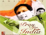 Pray For India (Jagjit Singh) (2004)