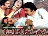 Prem Aur Vaasana (1980)