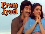 Prem Jyothi (1985)