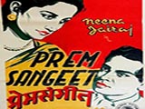 Prem Sangeet (1943)