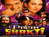 Prem Shakti (1994)