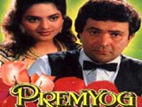 Prem Yog (1994)