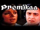 Premika (1980)