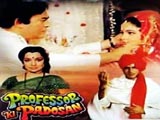 Professor Ki Padosan (1993)