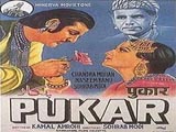 Pukar (1939)