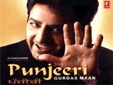 Punjeeri (2003)