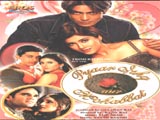 Pyaar Ishq Aur Mohabbat (2001)