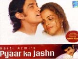 Pyaar Ka Jashn (Album) (2003)