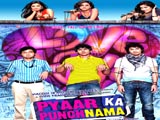 Pyaar Ka Punchnama (2011)