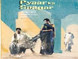 Pyaar Ka Saagar (1961)