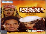 Pyaar Ka Saya (1991)