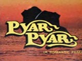 Pyaar Pyaar (1995)