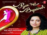 Pyar Hai Bepanah (2016)