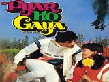 Pyar Ho Gaya (1986)