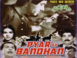 Pyar Ka Bandhan (1963)