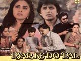 Pyar Ke Do Pal (1986)