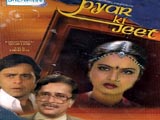 Pyar Ki Jeet (1987)