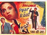 Pyar Ki Raat (1949)