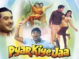 Pyar Kiye Ja (1966)